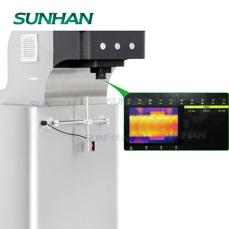 Cap Inspection Machine Cap Inspection Machine | SH-MD50 Aluminum Foil Cap Detection Machine ...