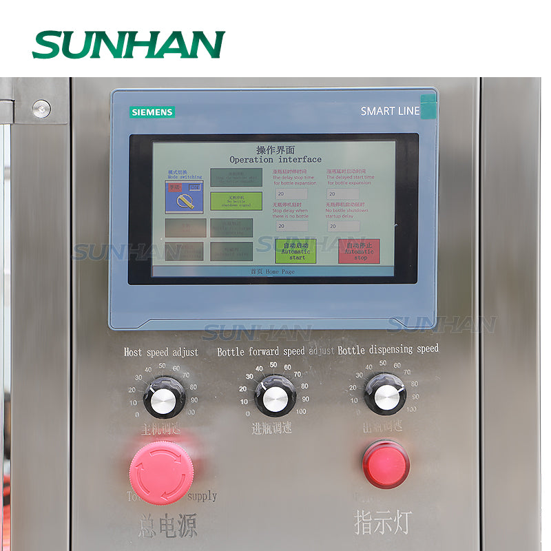 Small Rinser Machine Rotary Vial Air Rinsing Machine | SH-WB48 Small Bottle Rinser – SUNHANPACK