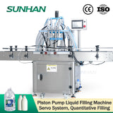 liquid soap filling machine