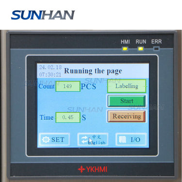 control panel of security label applicator