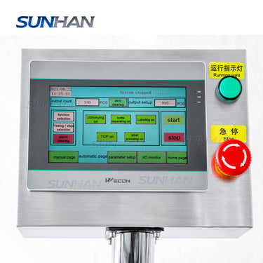 control panel of tapered bottle labeling machine-2